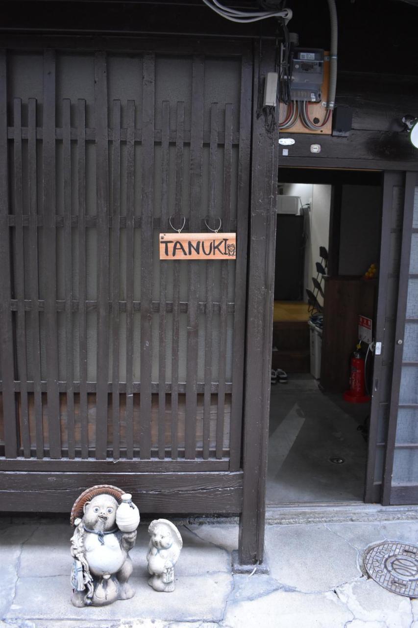 Nishioji Tanuki 西大路 狸 Villa Kyoto Buitenkant foto